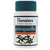 mantra-shopo-Ashwagandha mantra-shopo-Ashwagandha