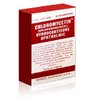 mantra-shopo-Chloromycetin mantra-shopo-Chloromycetin