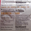 mantra-shopo-Eriacta mantra-shopo-Eriacta