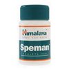 mantra-shopo-Speman mantra-shopo-Speman
