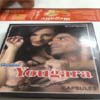 mantra-shopo-Yougara mantra-shopo-Yougara